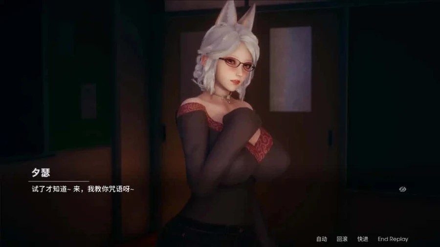 凤凰 Phoenixes 资源内容 预览图 4