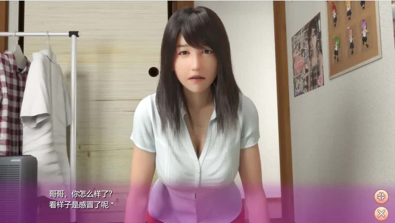 死宅与天使和奇怪的家 角色事件 玩法截图 3